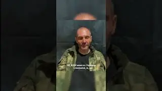 Стребков Виктор Викторович