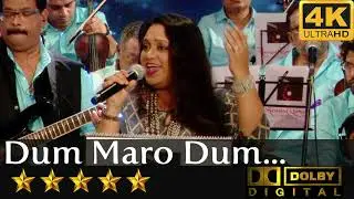 Dum Maro Dum - दम मारो दम, मिट जाए गम from Hare Rama Hare Krishna (1971) by Priyanka Mitra