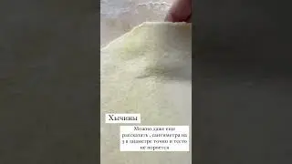 Мария Манахова!