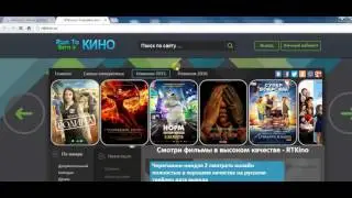 13 часов тайные солдаты Бенгази