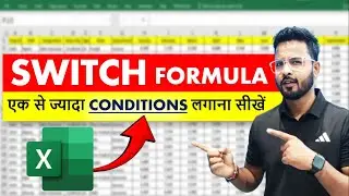 Excel Tutorial for Beginners - Microsoft excel formulas | Switch Formula | Excel Formulas