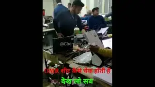 OMR Sheet checking system