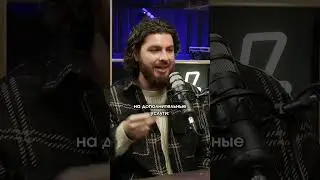 Развод в частных клиниках