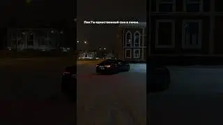 Люди надеются на тебя.