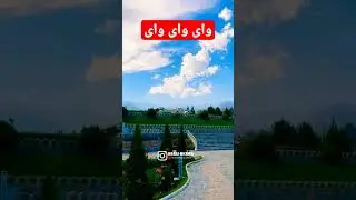 #shortvideo #afghanistan #kabul #beautiful #2023