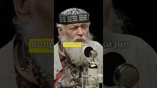 Бронислав Вингродский,почему китайская философия 