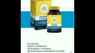 Японская  Фармакология