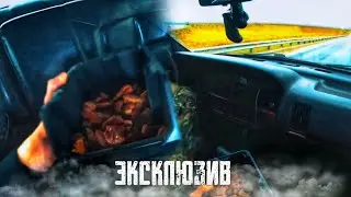 ЭКСКЛЮЗИВ ПАША ПЭЛ