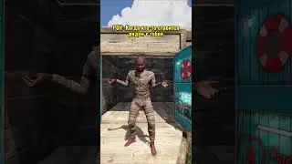 Неприятный сосед Раст. Rust 