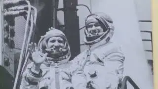 «Космические костюмы»