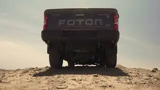 TUNLAND S5 / FOTON MEXICO