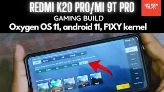 Redmi K20 Pro/Mi 9T Pro | Gaming Rom | Oxygen OS 11R | Android 11 | F1XY Kernel | Installation
