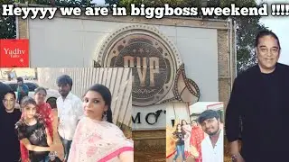 Heyyyy!!!! we are in biggboss || #trending #tamil #biggbosstamil #season6 #kamalhaasan #evp #vlog