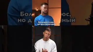 Плюсы ортодонтии