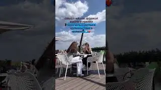 26 июля 2024 г.