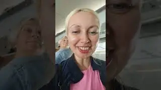 Вау! Как же тут круто! Перелет и отдых на Майорке! 20.06.23