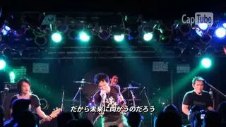 Captude 20111217 DreaminTown