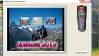 Создание DVD-видео из готовых фрагментов. Часть 1