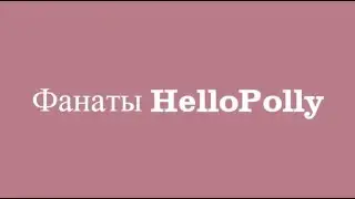 Трейлер №2 ( для видео )