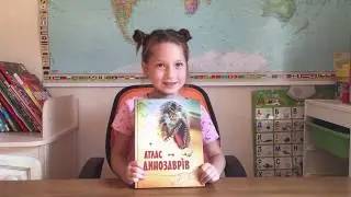 #Книга