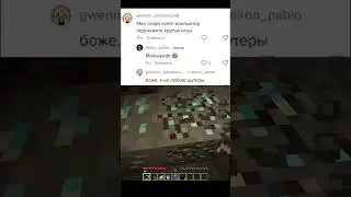 #рекомендации#мем