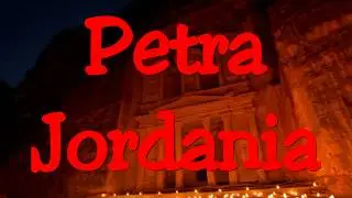 PETRA