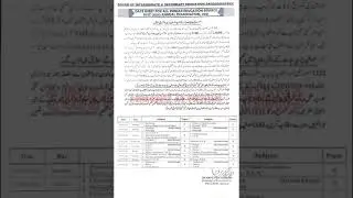 12th Class Date Sheet 2021 - Date Sheet 12th class - punjab board 12 class Date Sheet 2021 