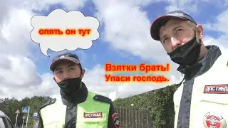 ГИБДД МВД 