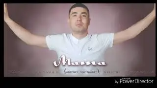 ТАЛГАТ МЕЙРАМБЕК - МАМА | TALGAT MEIRAMBEK - MAMA (cover version, original by Yulduz Usmonova UZB)