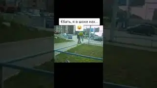 Алкаш в шоке от увиденного