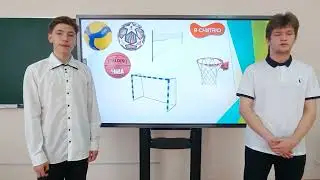 Проект 10А класса на конкурс "Я считаю"