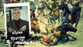 Катафрактарии