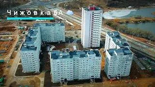Облёт Чижовка 6А ☁️ 14.03.2021 Новостройки