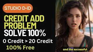 Studio D- ID Not Credit Add Problem Solve  Studio D- ID 0 credit problem solved