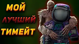 STALCRAFT | Я ПРИРУЧИЛ МУТАНТОВ??? | PvP | OpenWorld | СТАЛКРАФТ 