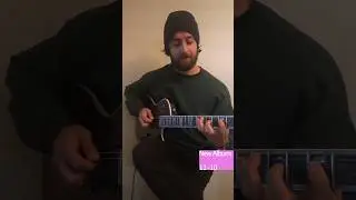 LISTEN TO THIS RIFF