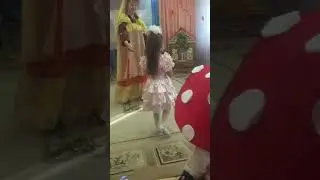 Праздник осени