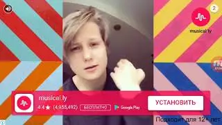 Странное видео