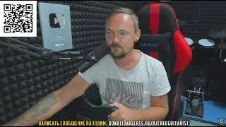 FREDGUITARIST ПРО ОБЗОРЫ ГИТАР