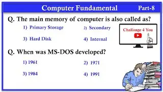 🔥 Computer mcq | Important MCQ on Computer Fundamental | Top 40 MCQ's | Computer Classes