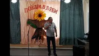 С днём пожилого человека