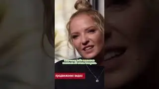 Ирина Мягкова - Шихман ходит голая по дому / А поговорить Ирина Шихман 