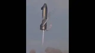 Starship посадка