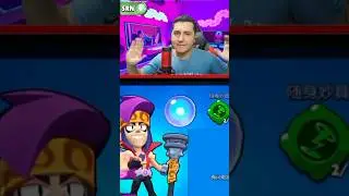 Yemi Character Leaked! Brawl Stars 
