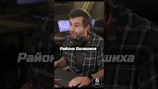 Иван Ургант играет в доту2 🎮 #иванургант #дота #Ургант