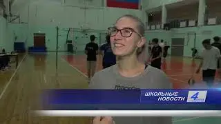 Соревнования по волейболу