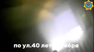 Пожар в Тобыле/ Костанайские новости