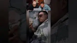 Жена переиграла мужа🤣