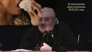 Н Левашов Влияет ли система питания на сущность  Вегетарианцы VS Мясоеды  Как любая еда нас убивает
