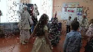 Новый год 1 класс